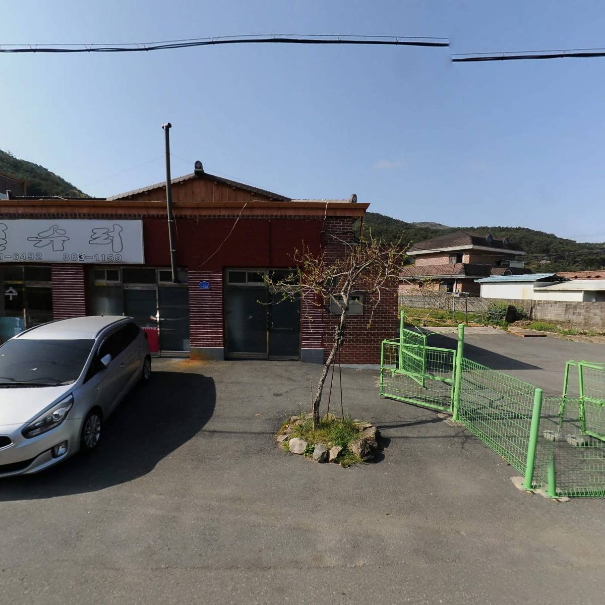 (주)태양엔지니어링