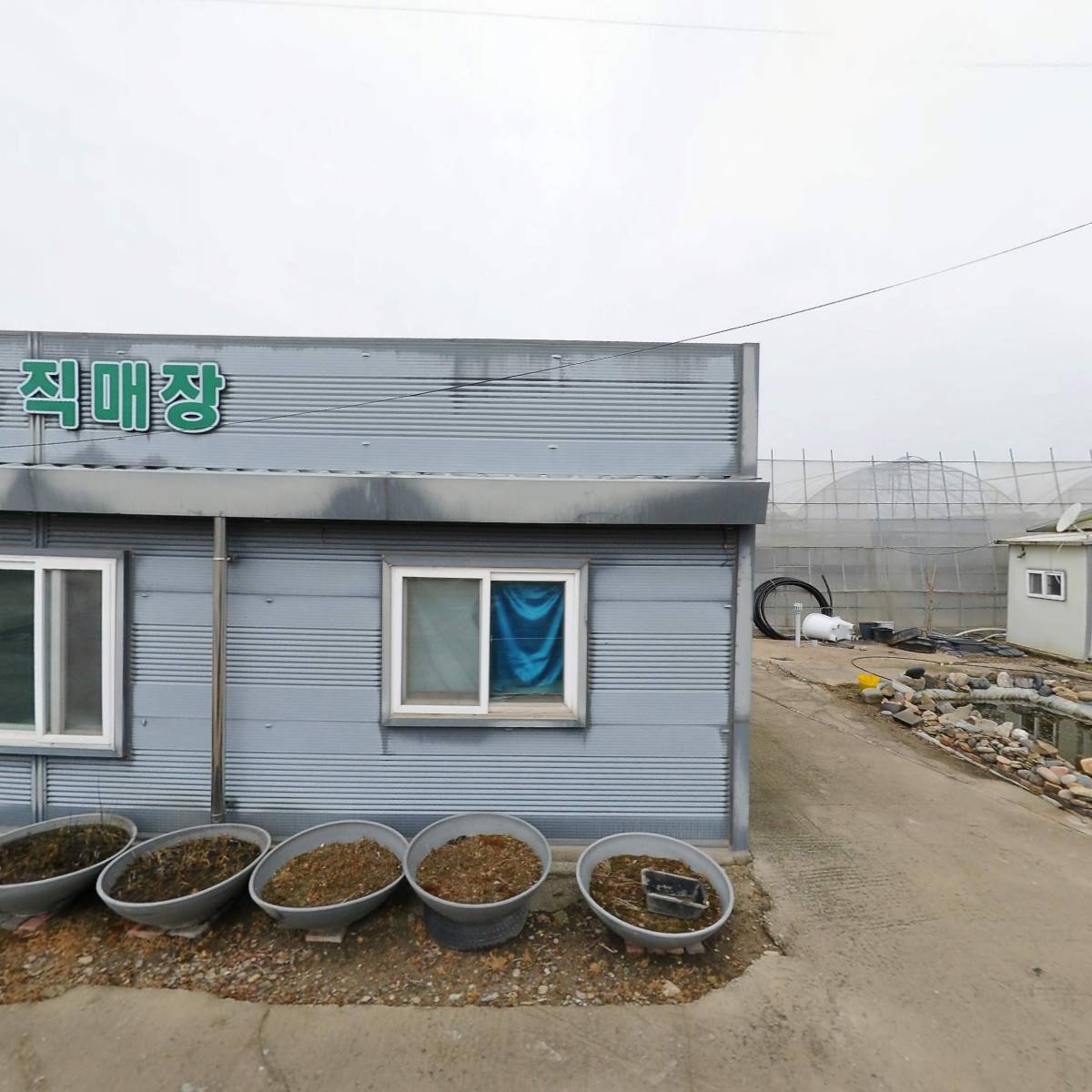 농업회사법인콩콩맘(주)