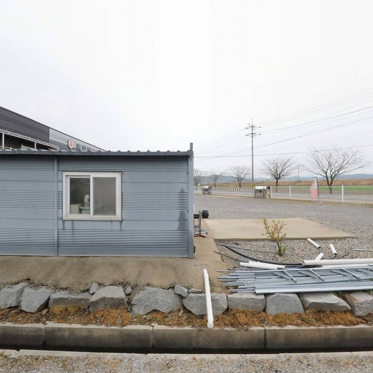 농업회사법인콩콩맘(주)_3