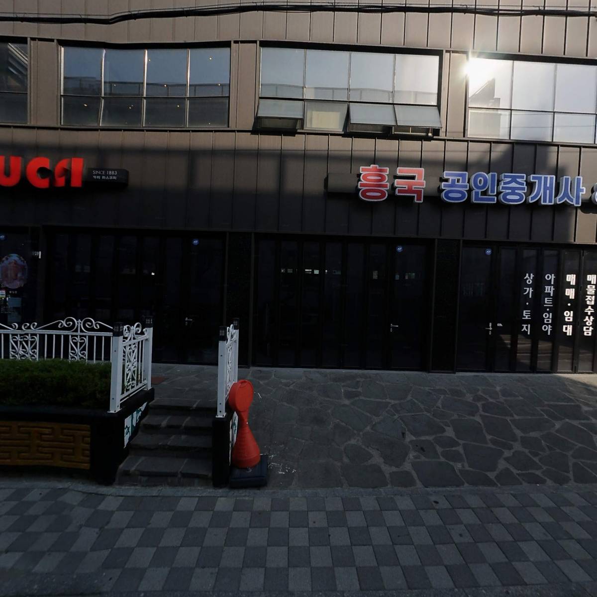 독특스터디카페화순점