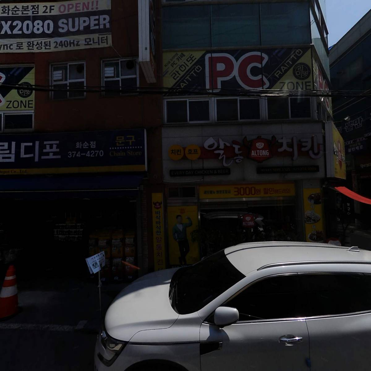 네일홀릭_3