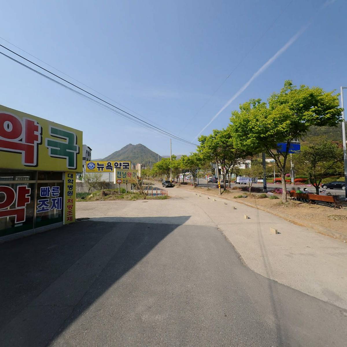 전남약국_2