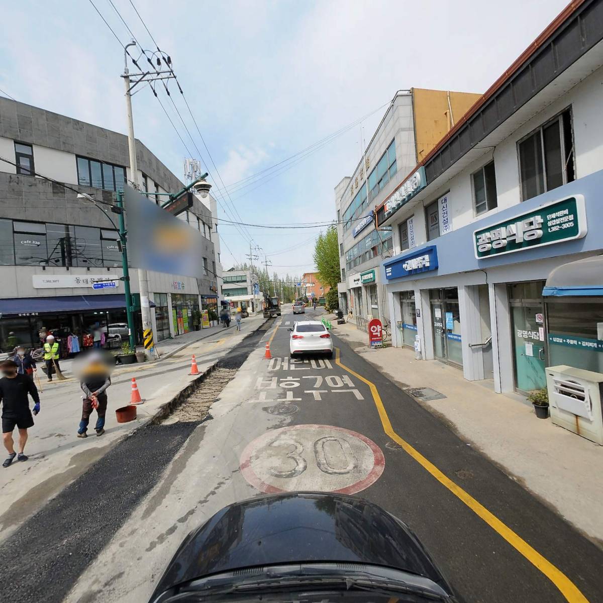 상호건설(주)_4