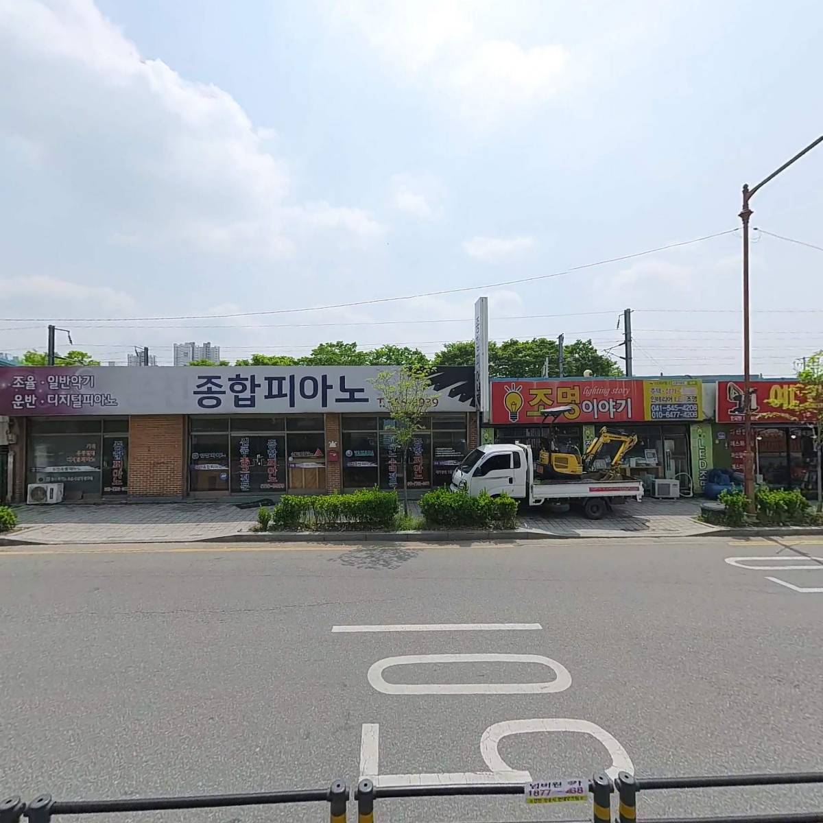 가야인력개발_3
