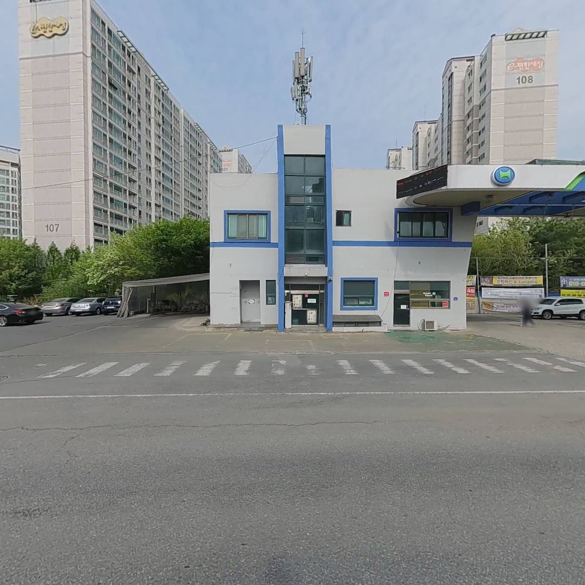 주식회사 송아리미디어