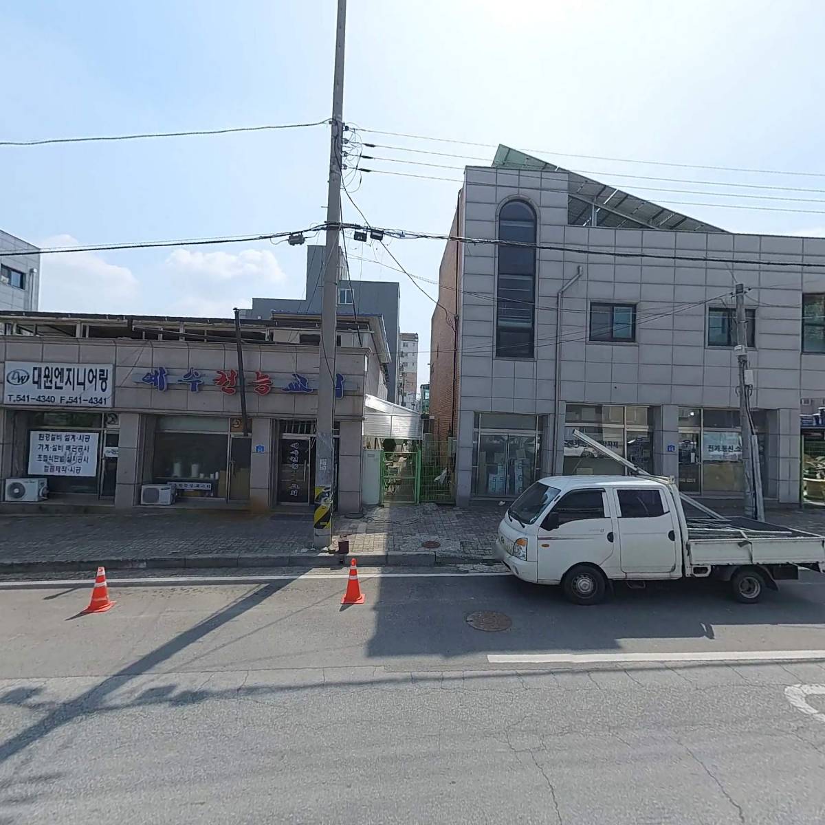 (주)컴플러스_3