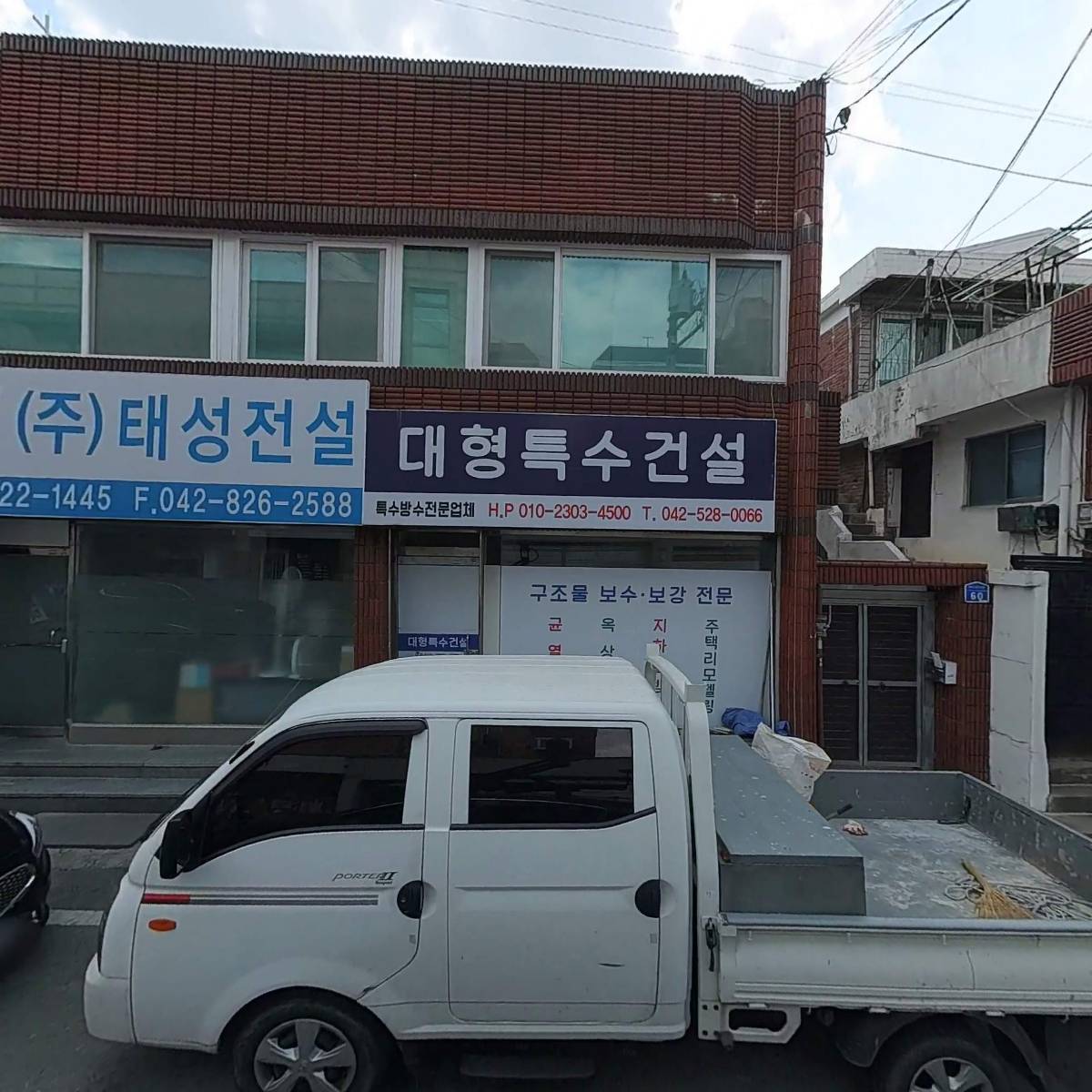 노블유(Noble U)