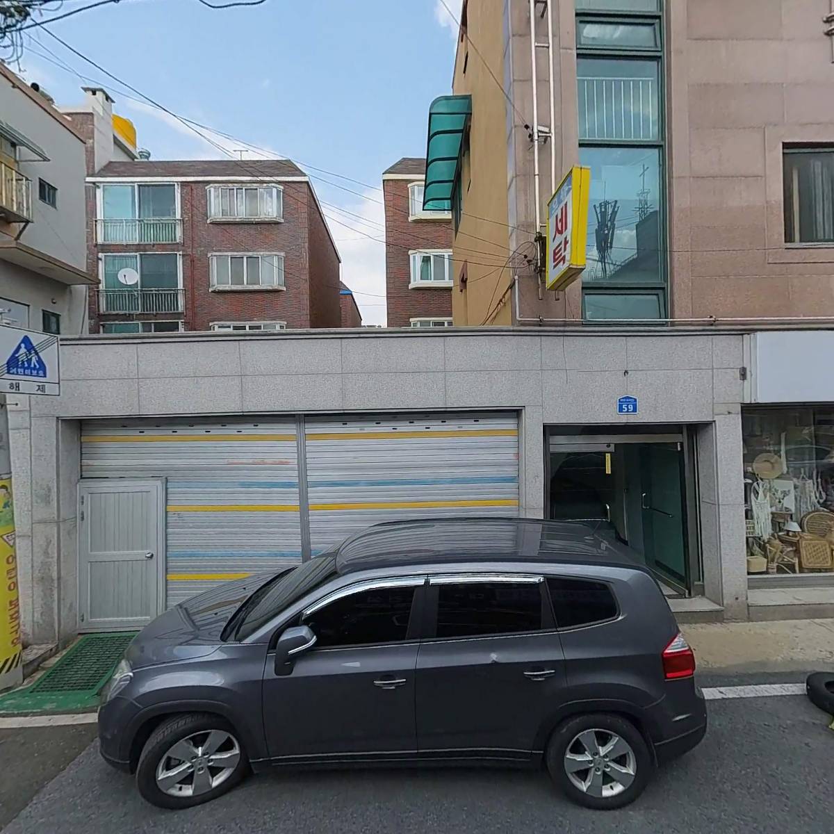 노블유(Noble U)_3