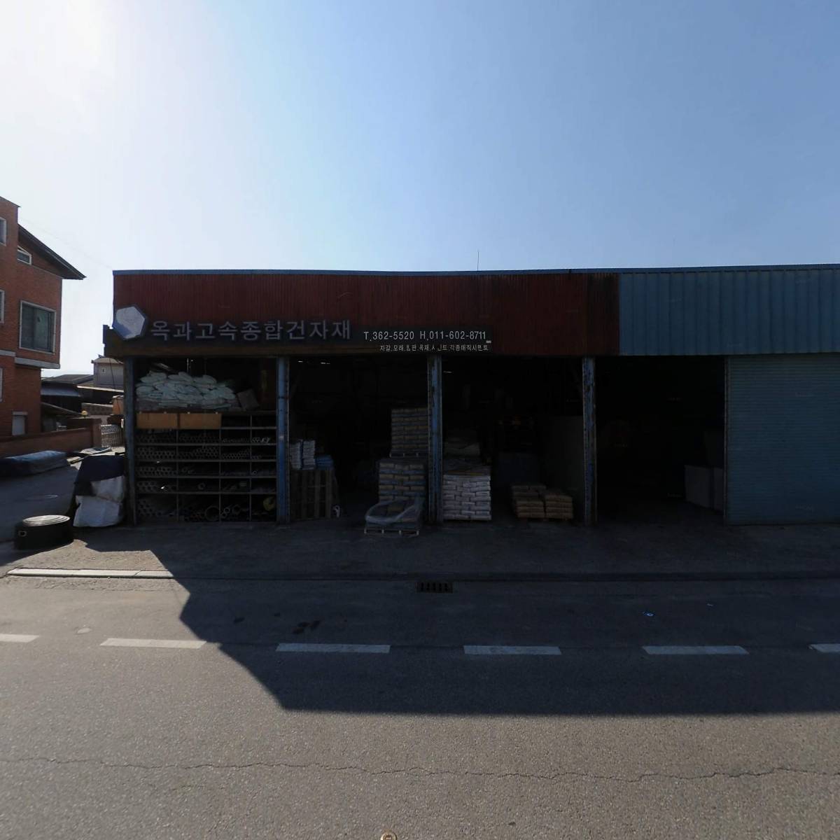 A+COFFEE(에이플러스커피)_3