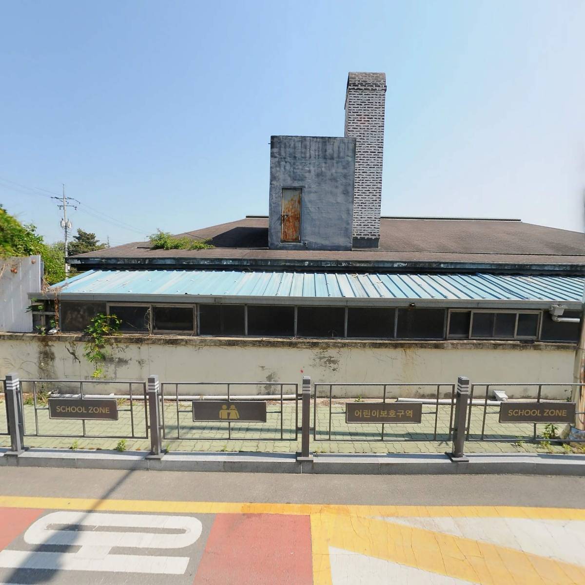 신난다 마을학교_3