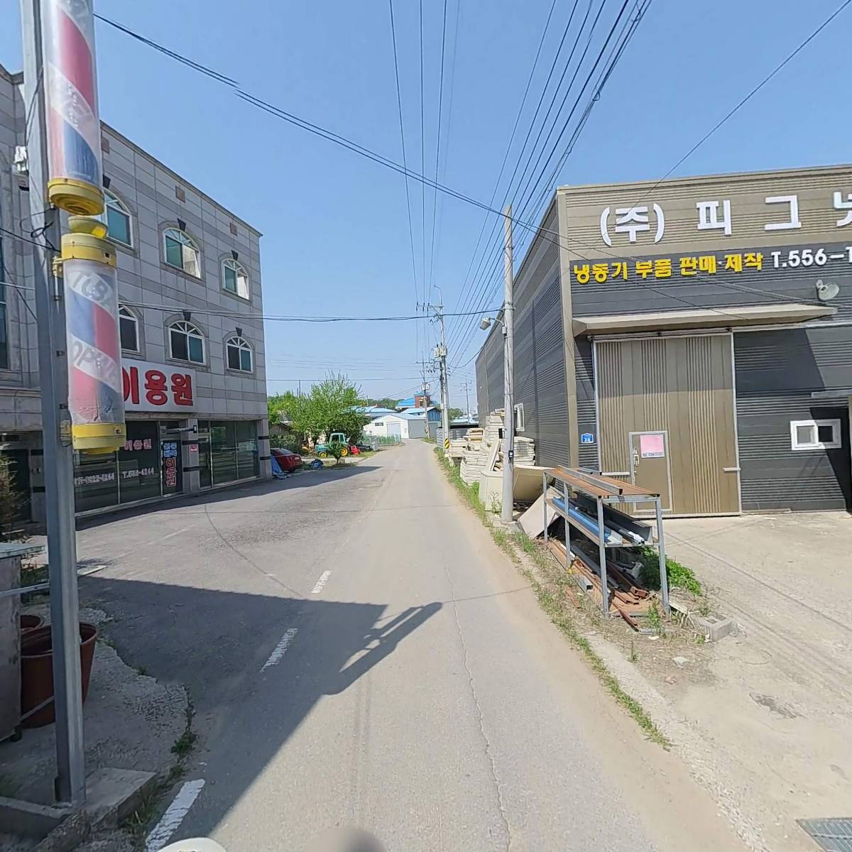 랜스몰_2