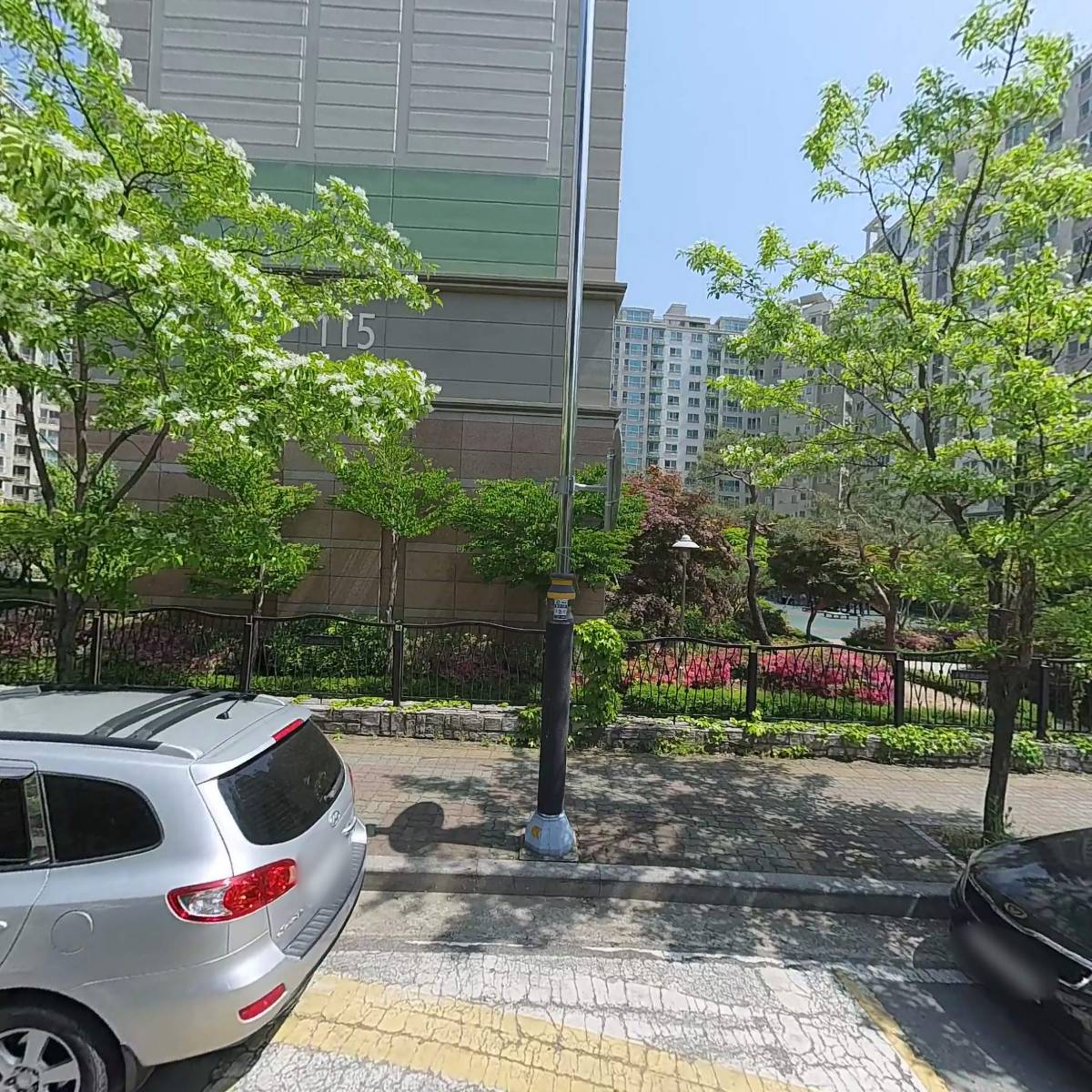 백합건설 주식회사