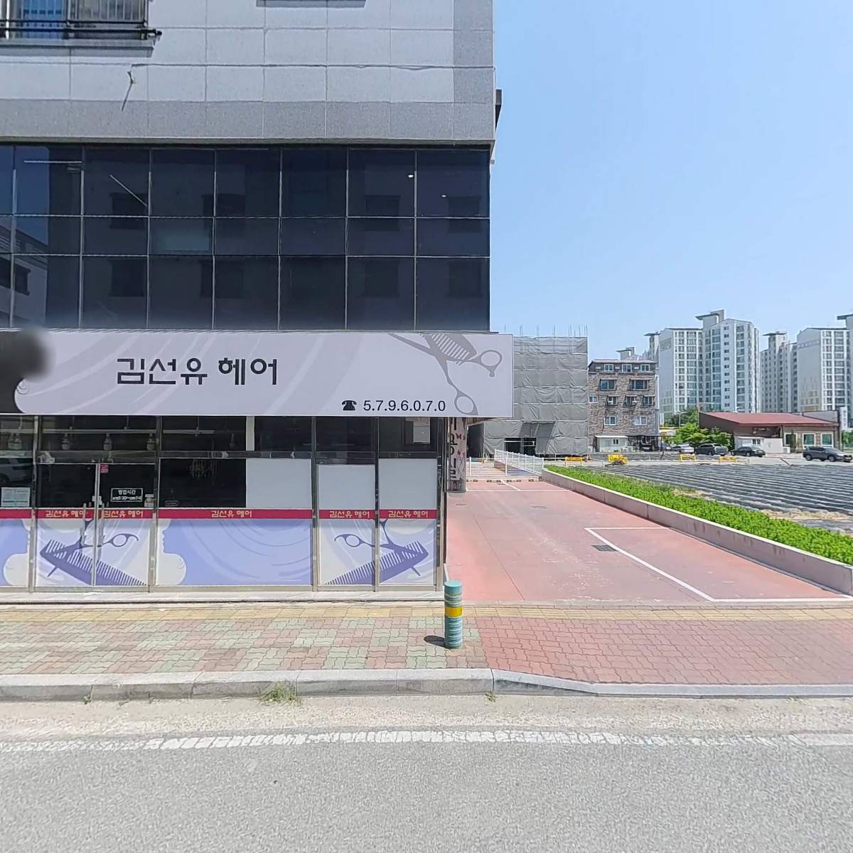 소망푸드