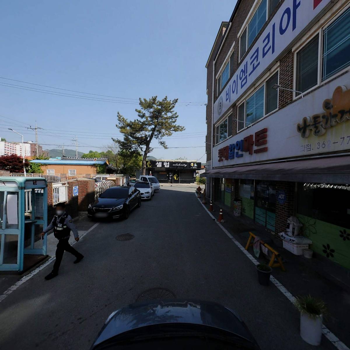 과학기술정보통신부 우정사업본부 전남지방우정청 곡성우체국 옥과우체국_4