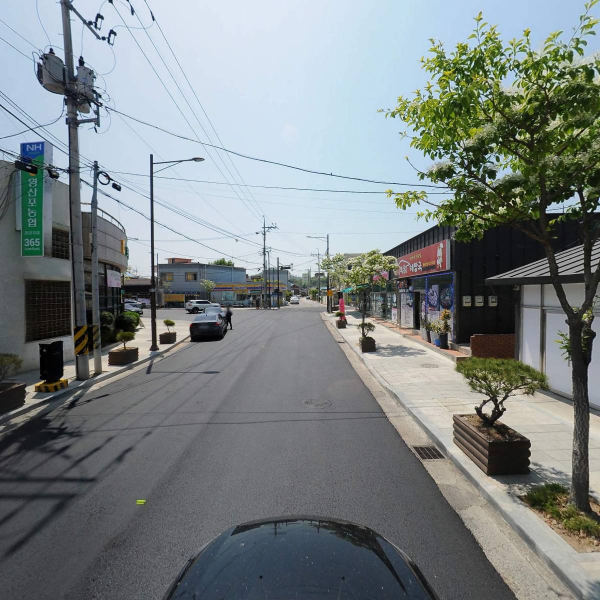 동네방네석유판매소_4