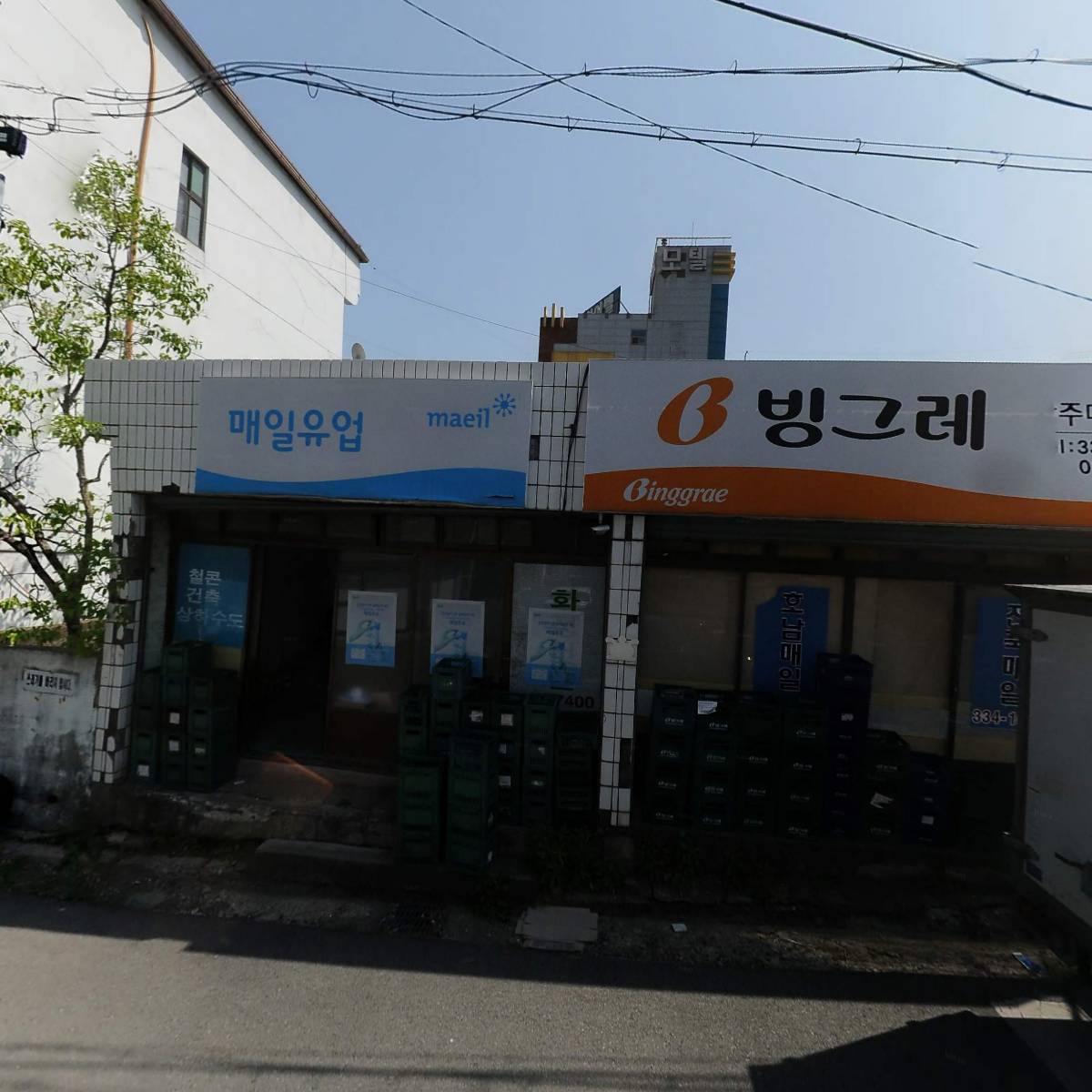 매일우유 나주 대리점_3