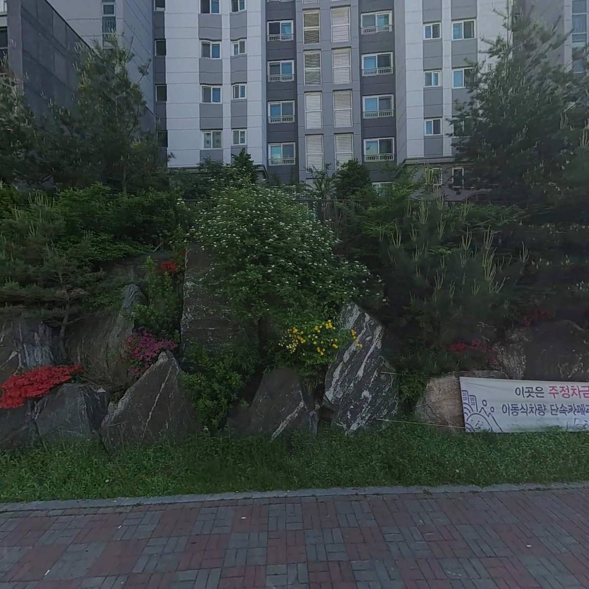 풀빛어린이집