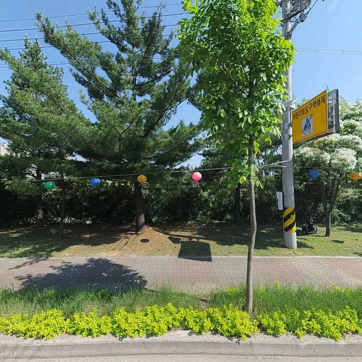 예산한우정육식당