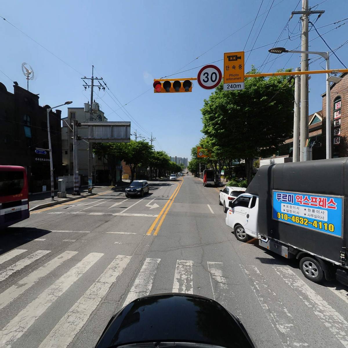 나주영창종합악기점_4