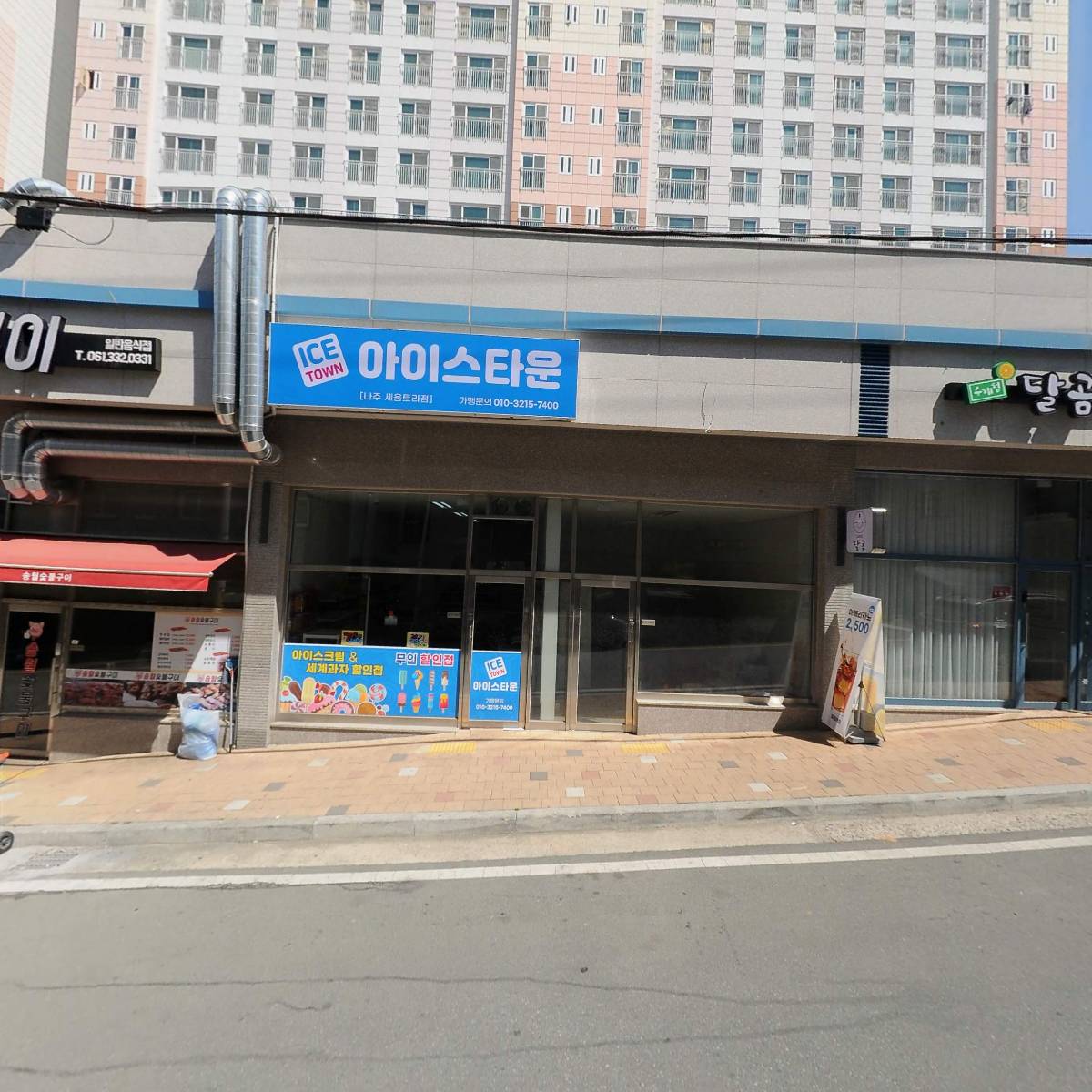 느헤미야_3