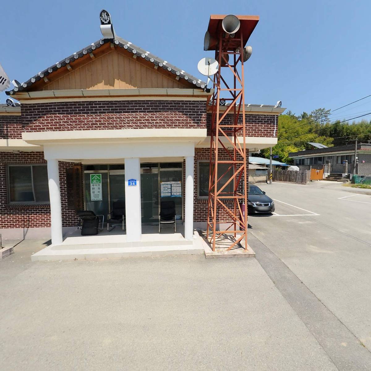 원삼만 새마을회_3