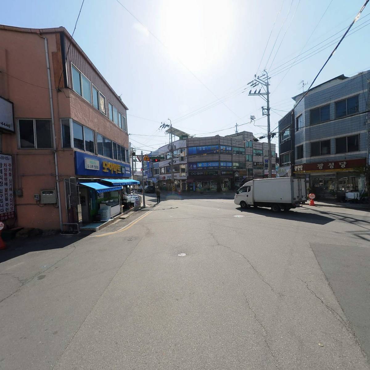잡곡맛집 함평댁_2