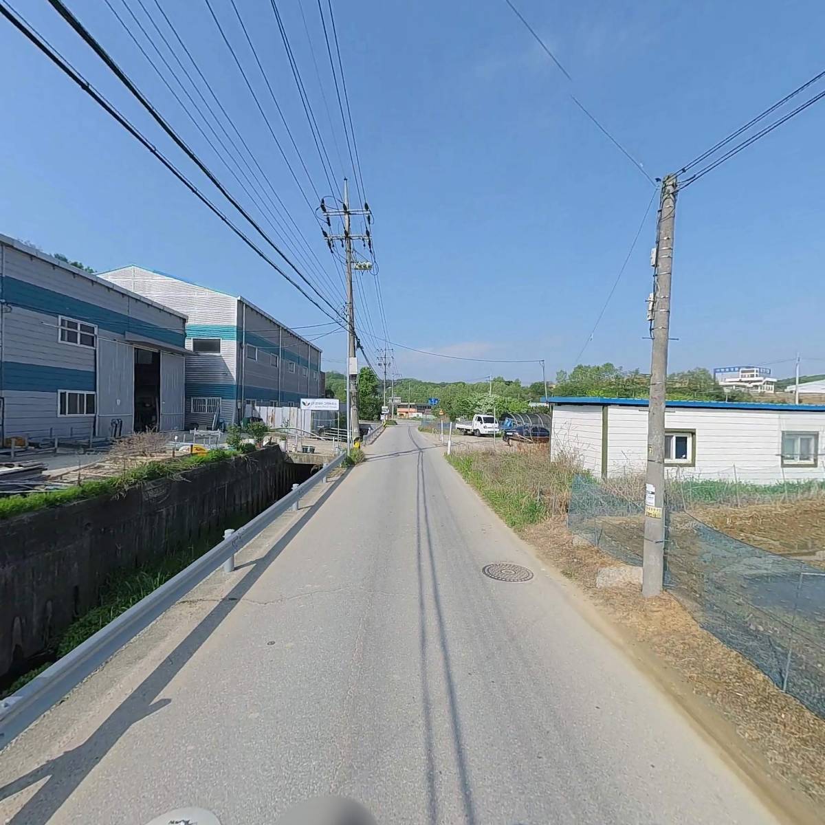한국인삼농업기자재_2
