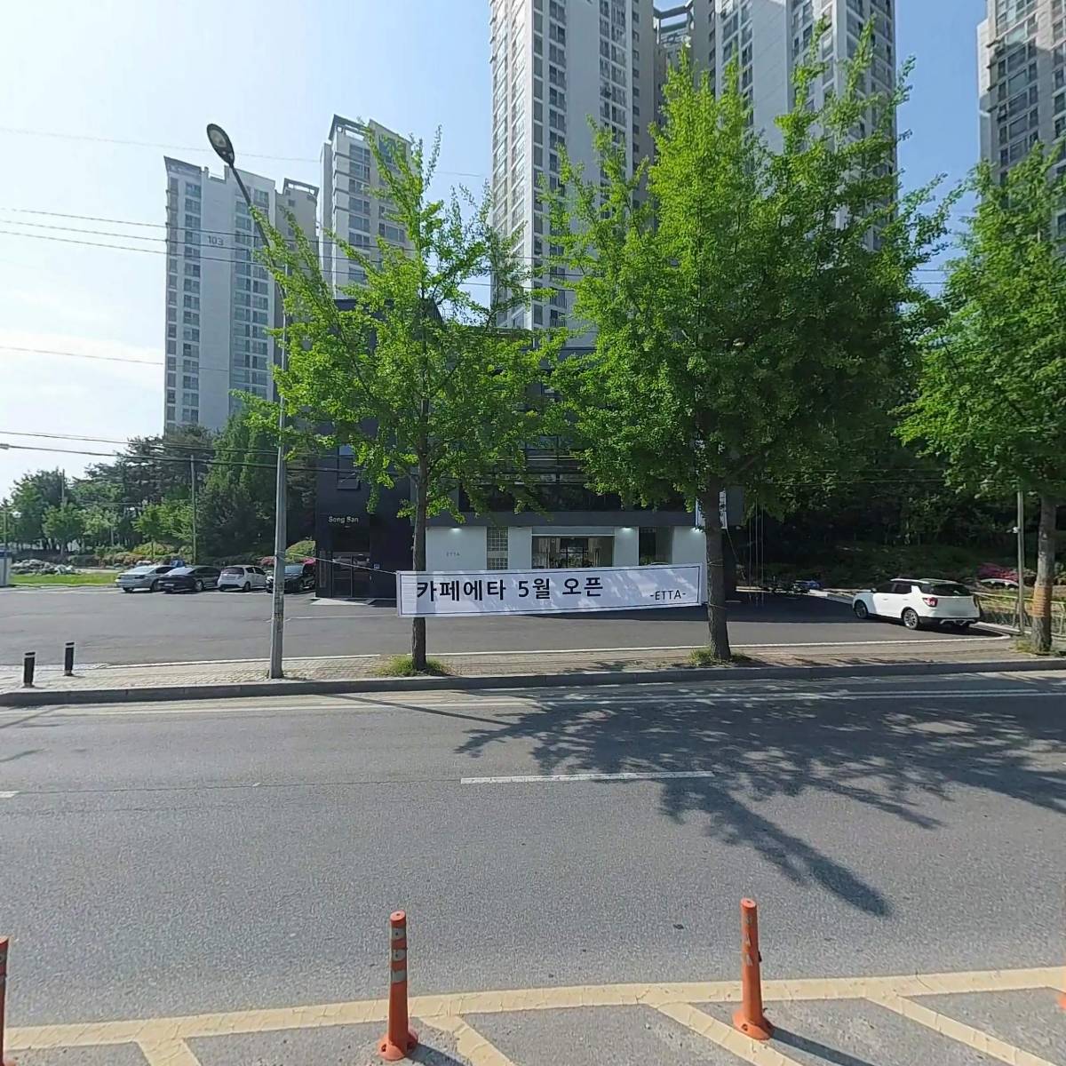 카페에타(ETTA)_3