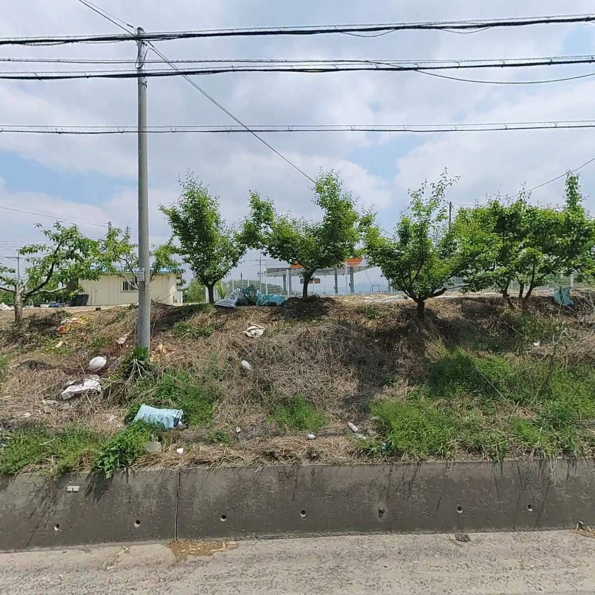 삼원주유소