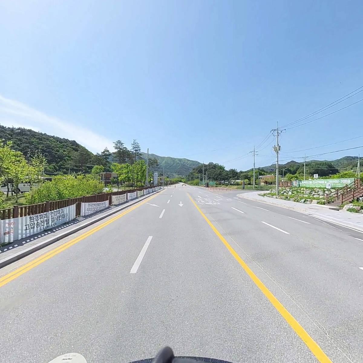 농업회사법인주식회사봉화그린팜_2