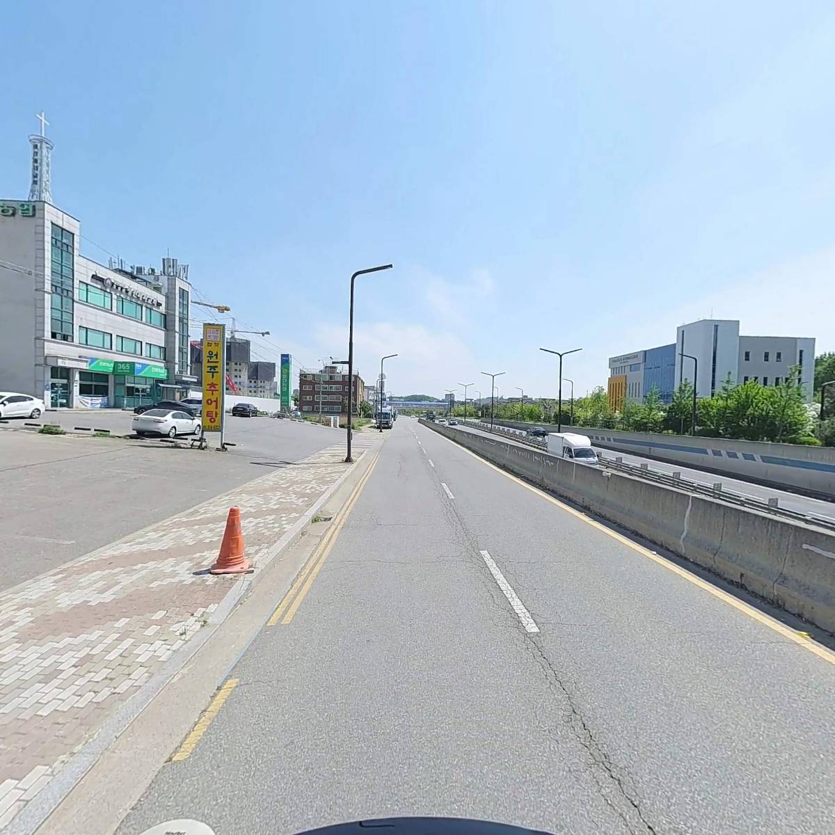 주식회사 다올산업개발_2