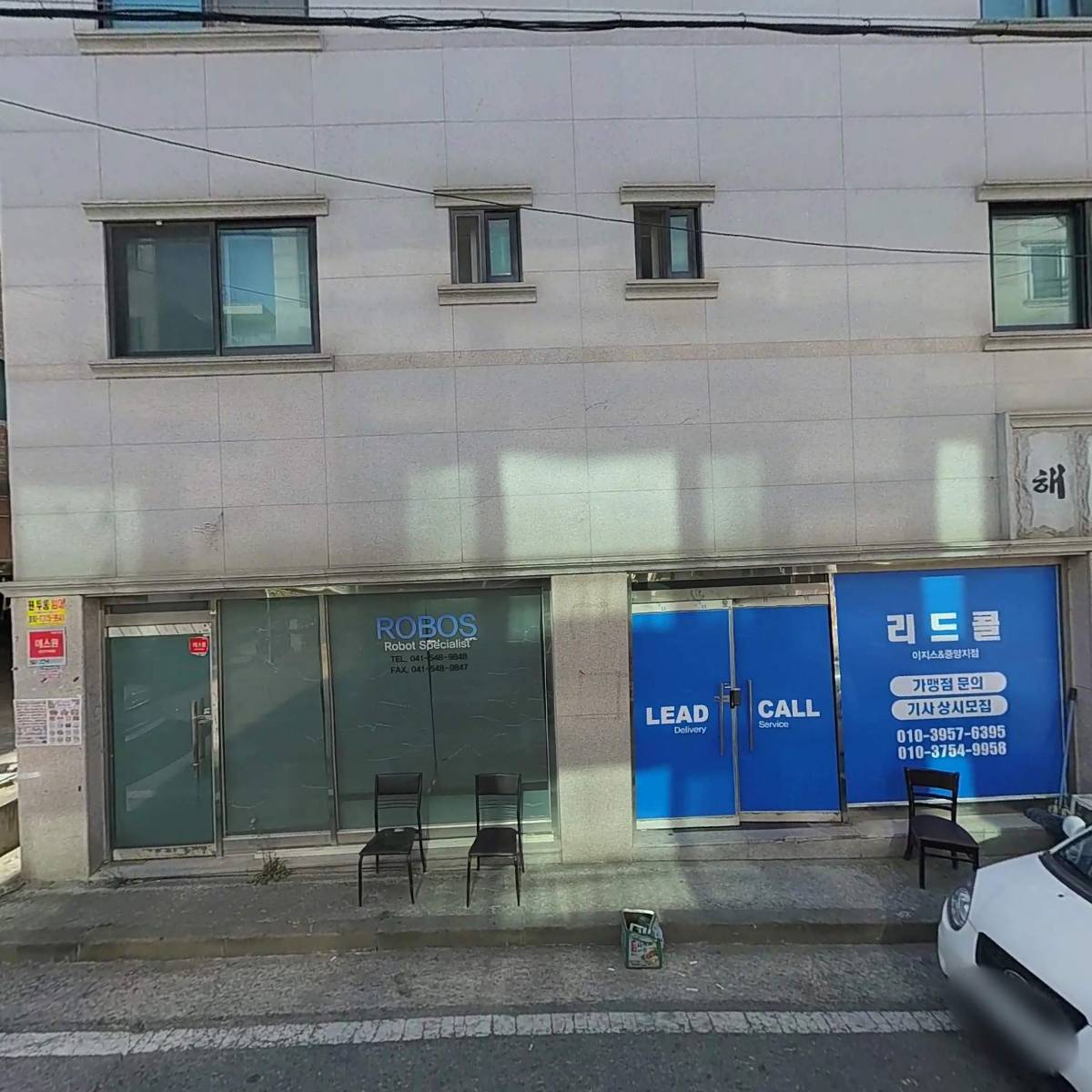 멀티카