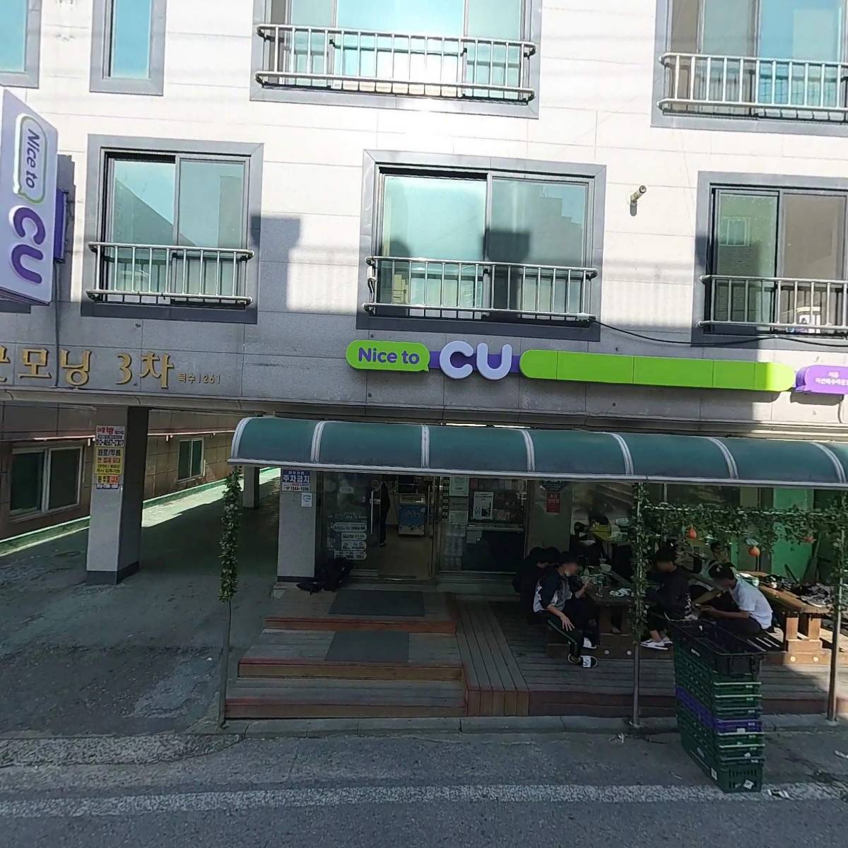 멀티카_3