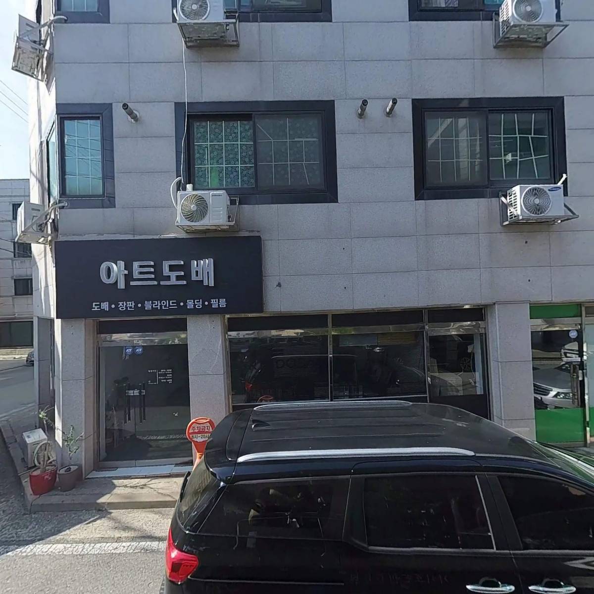 엄지청_3
