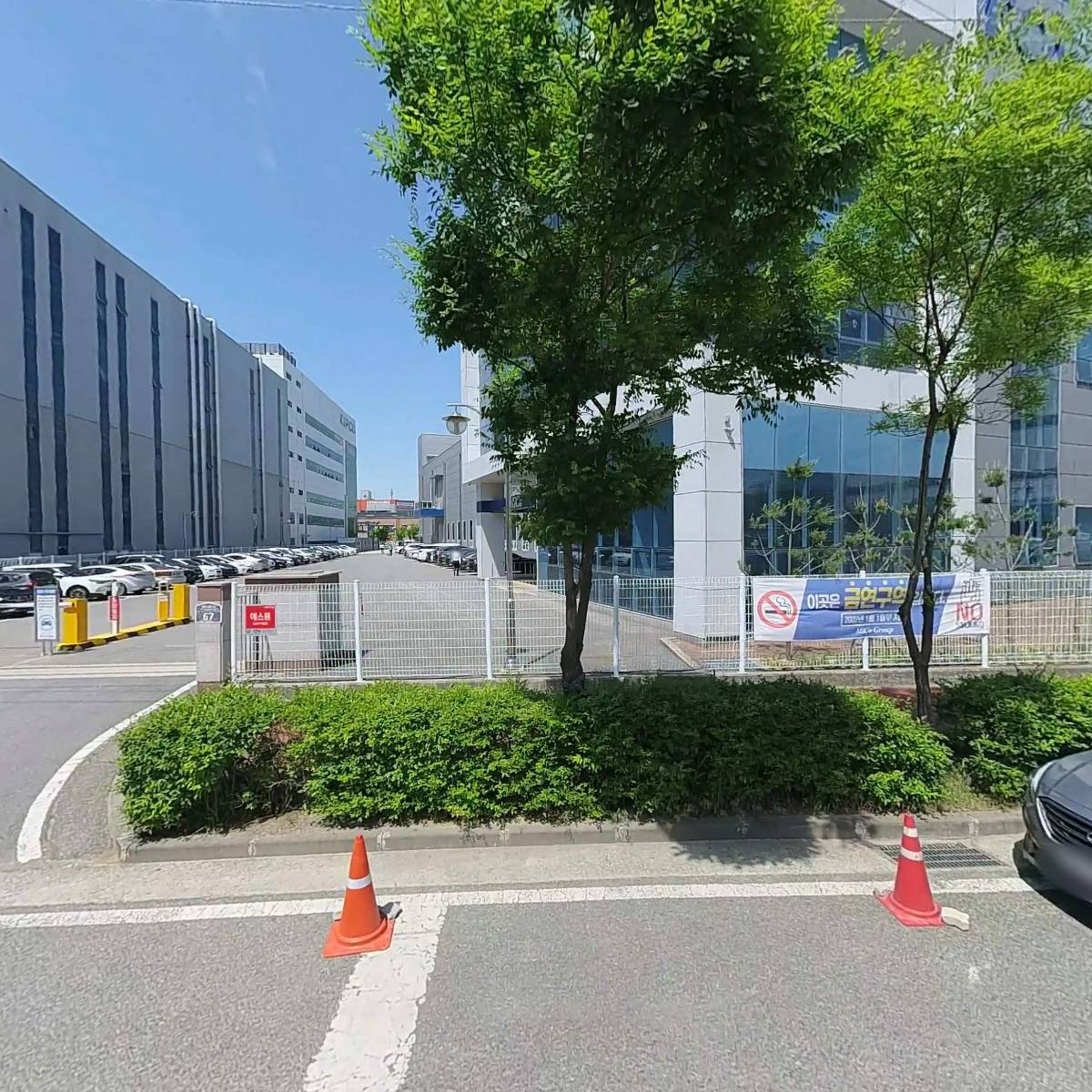 (주)세츠