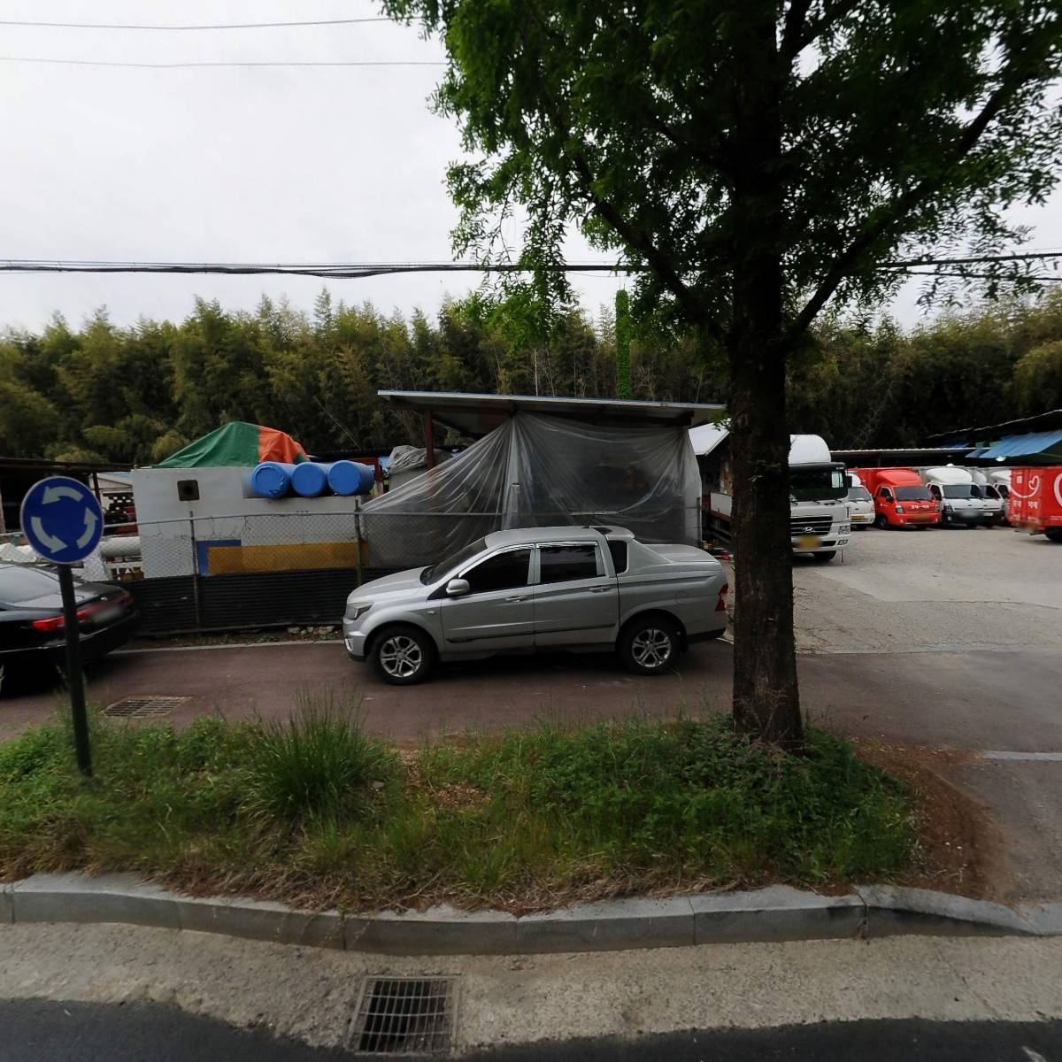 효자고물상