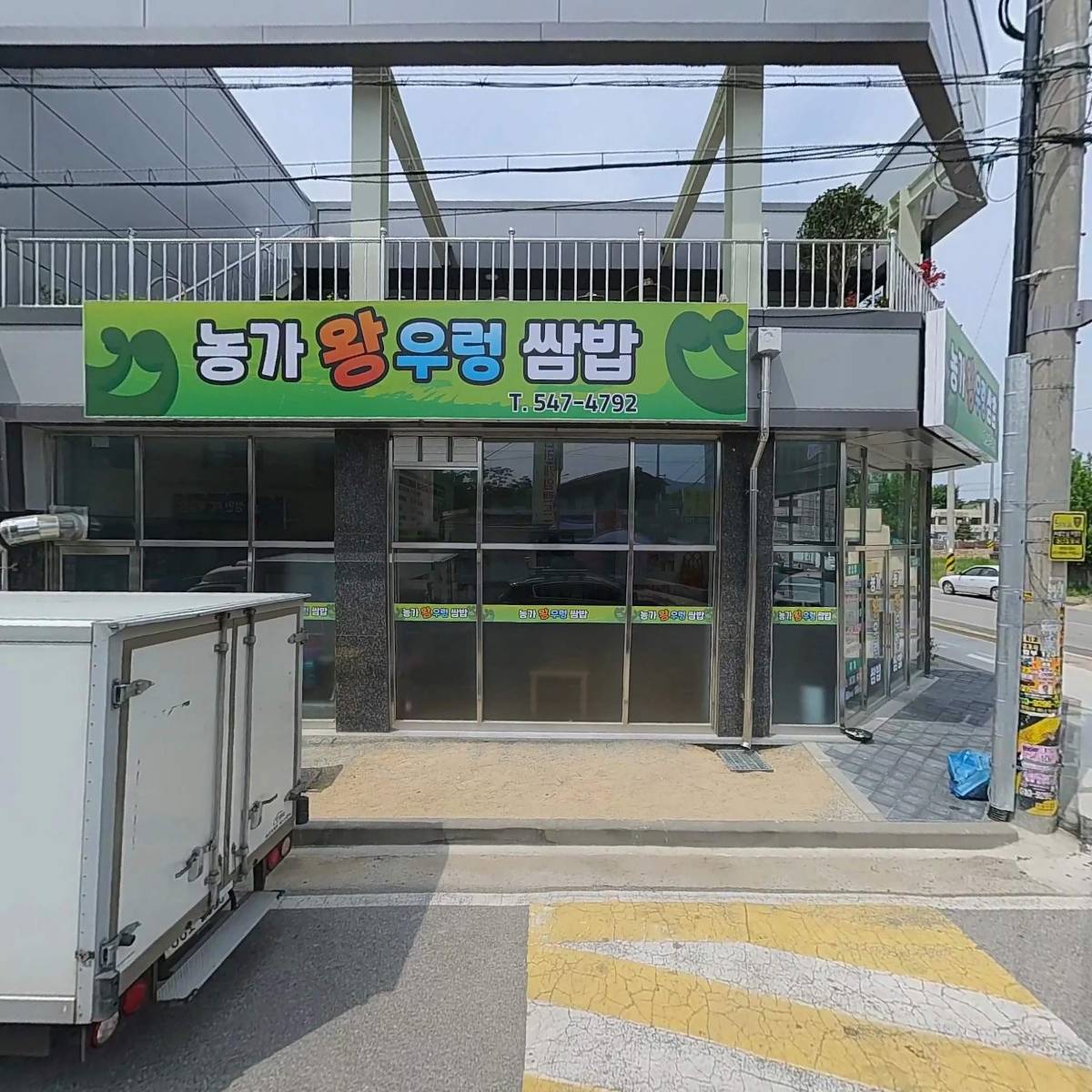 솔카페_3