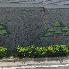 주식회사 이코이엔지_3