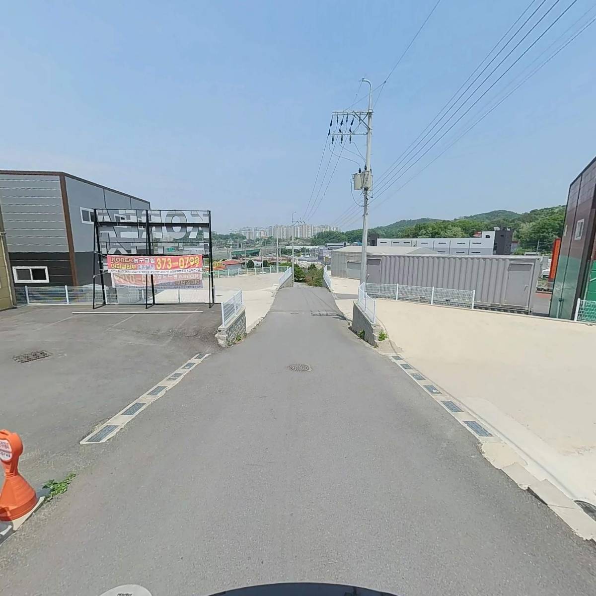 하진컴퍼니_2