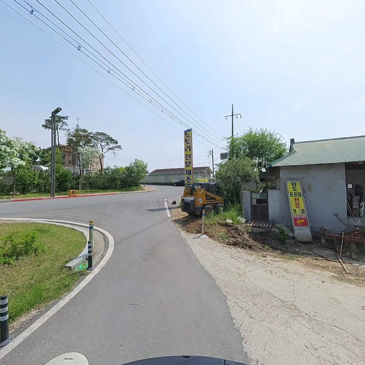 미광안전산업(주)_2