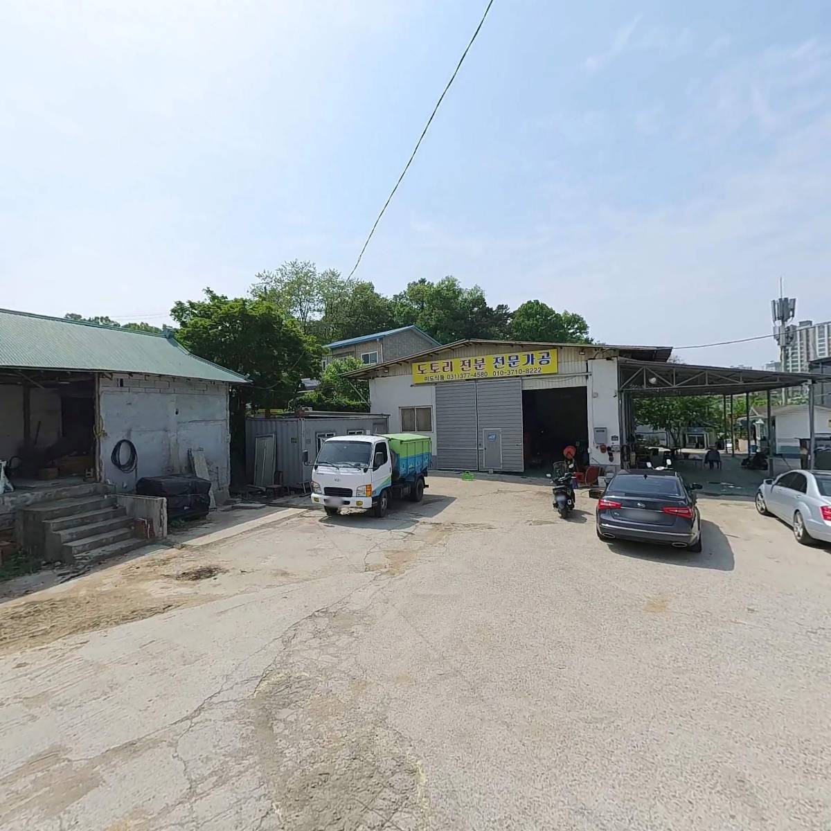 미광안전산업(주)_3