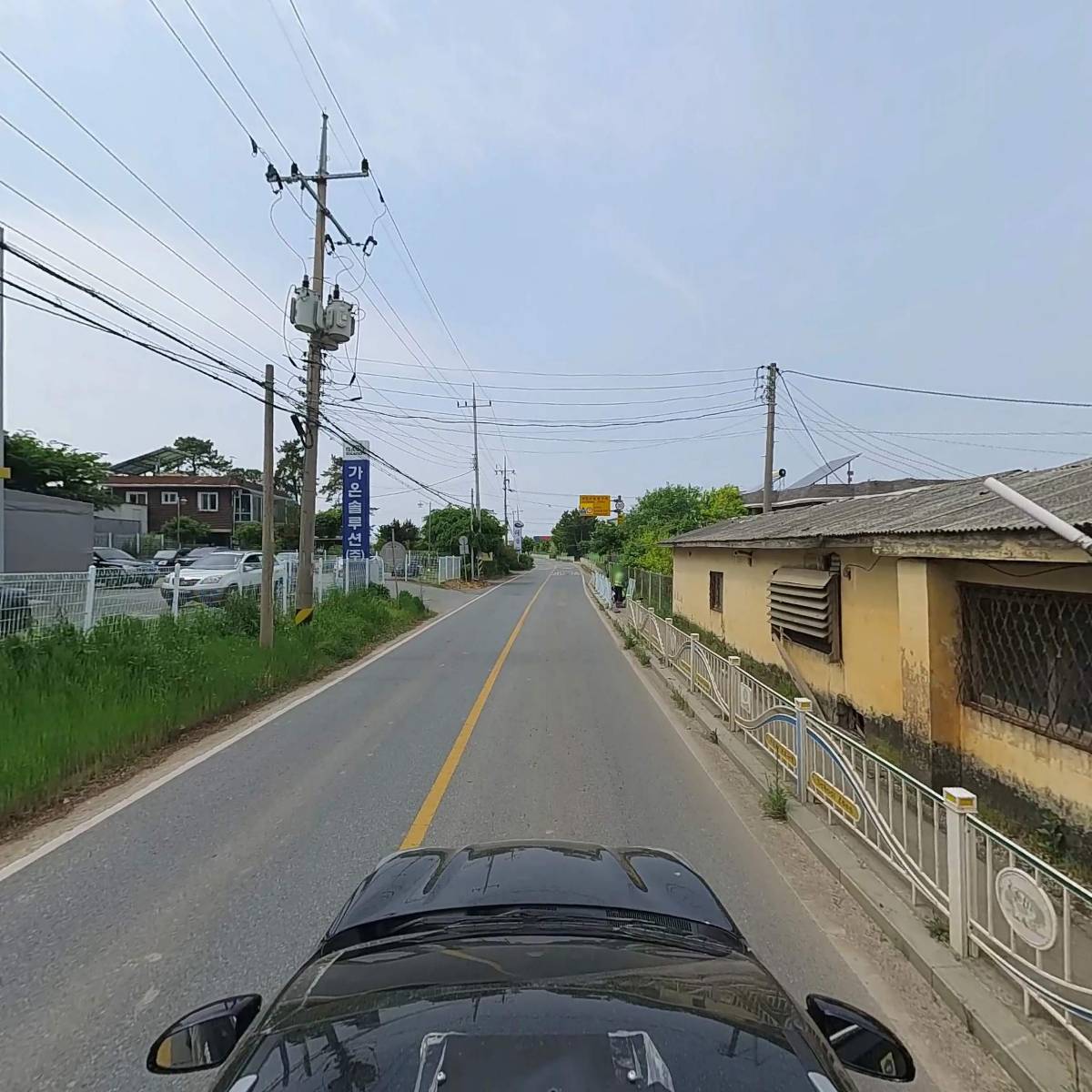 가온솔루션 주식회사_4