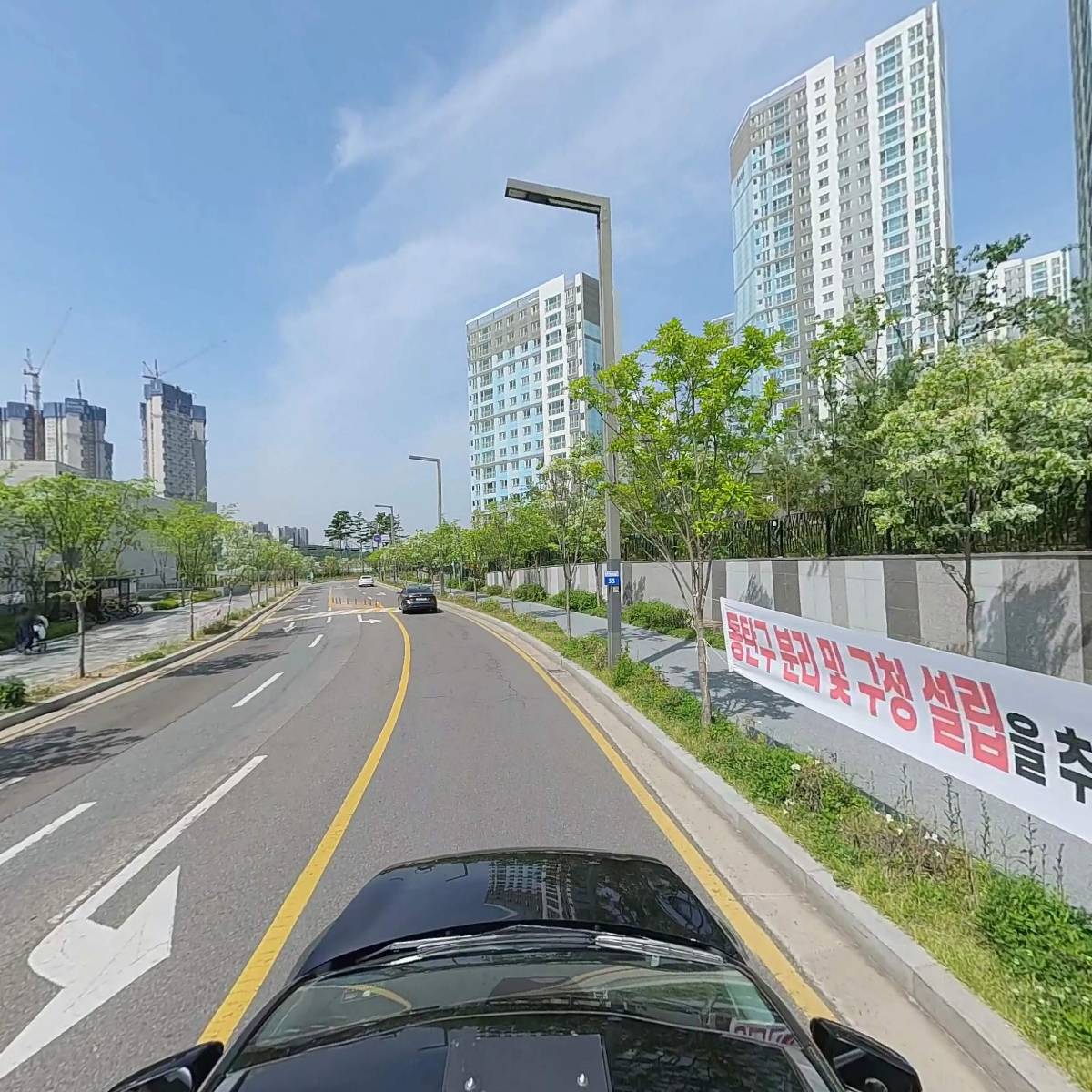 화성시 성폭력ㆍ가정폭력 통합상담소_4