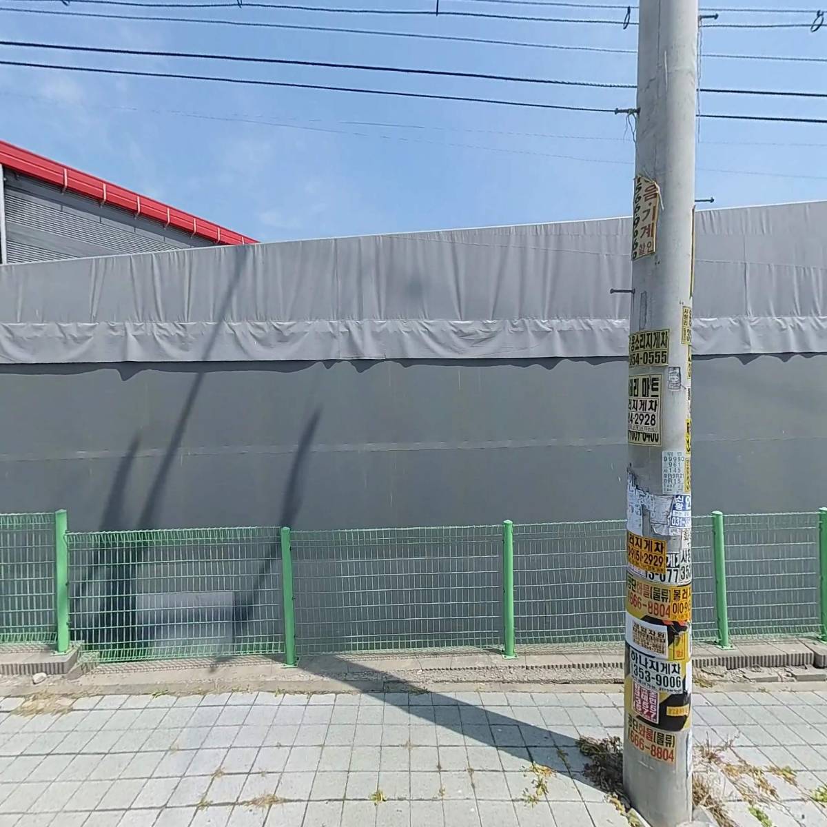 한국에너지산업기술 주식회사