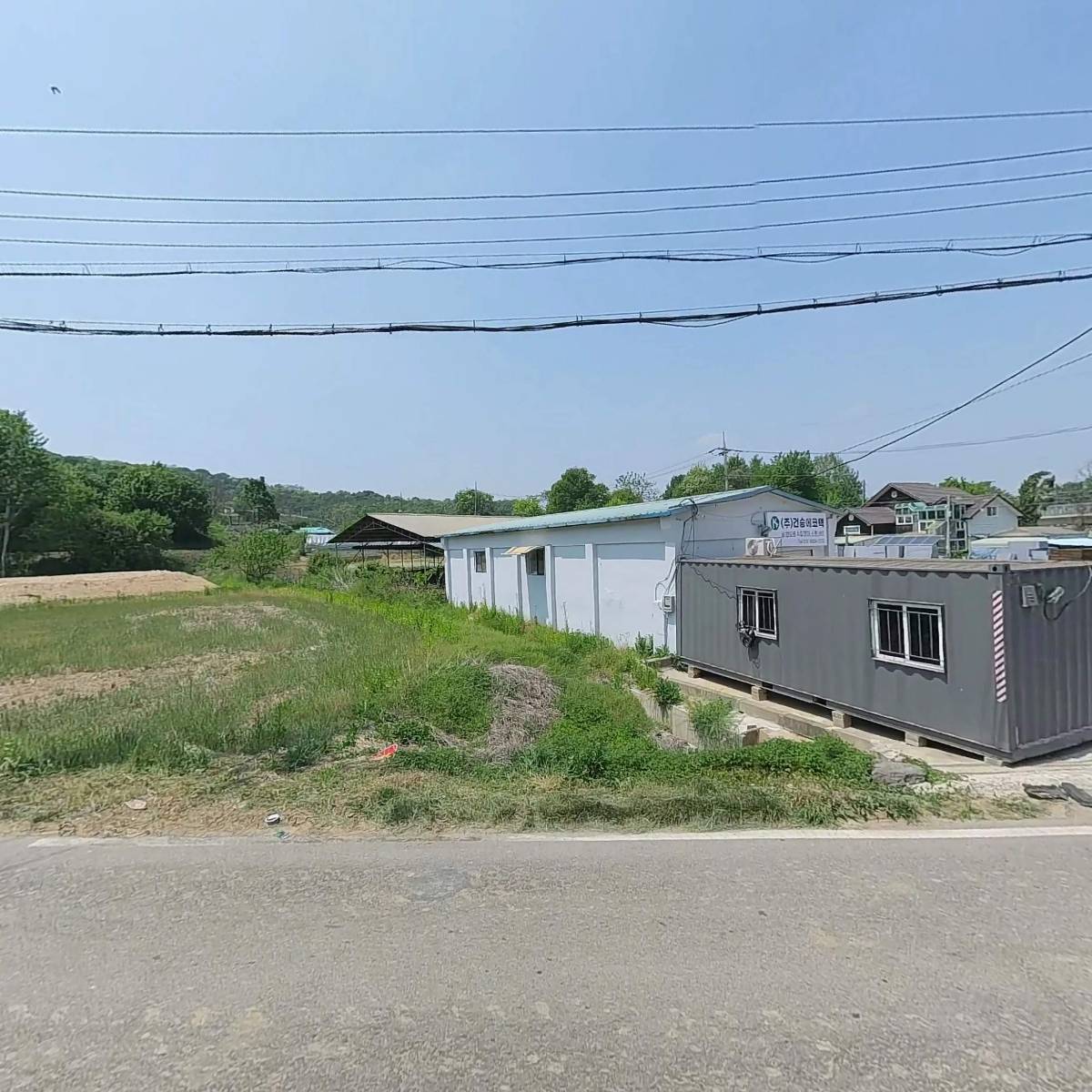 주식회사 건승에코텍_3