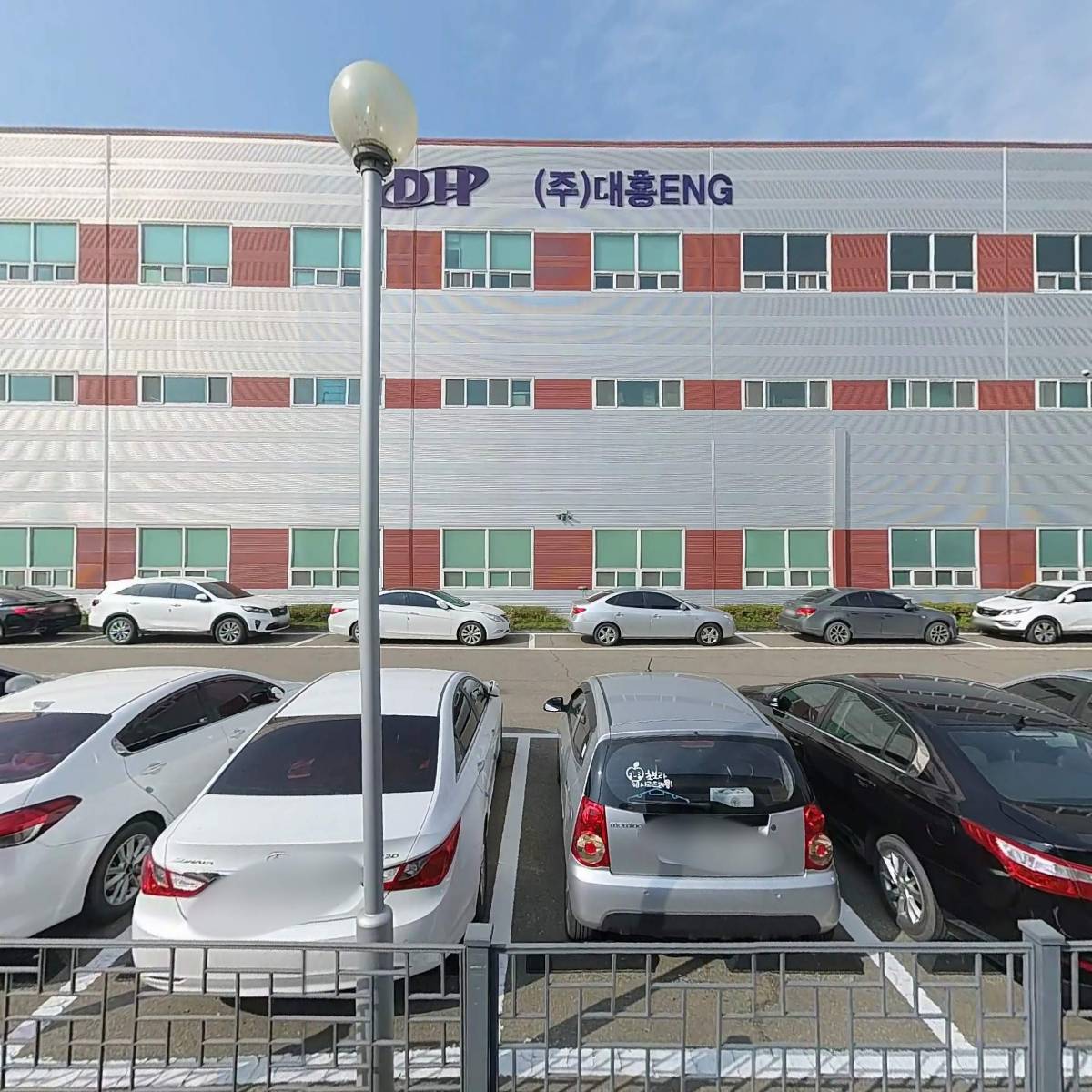 (주)대흥엔지니어링