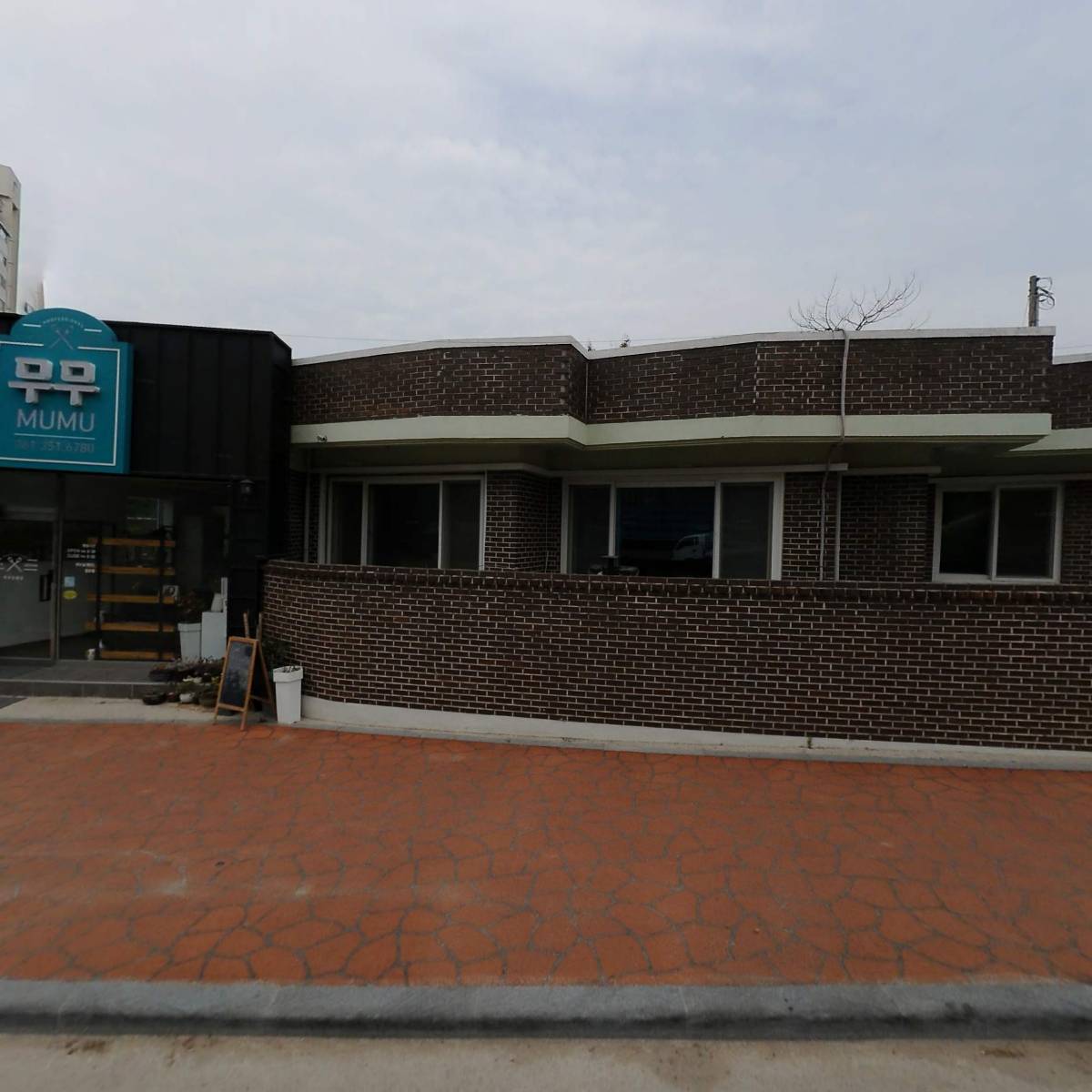 기산건설(주)