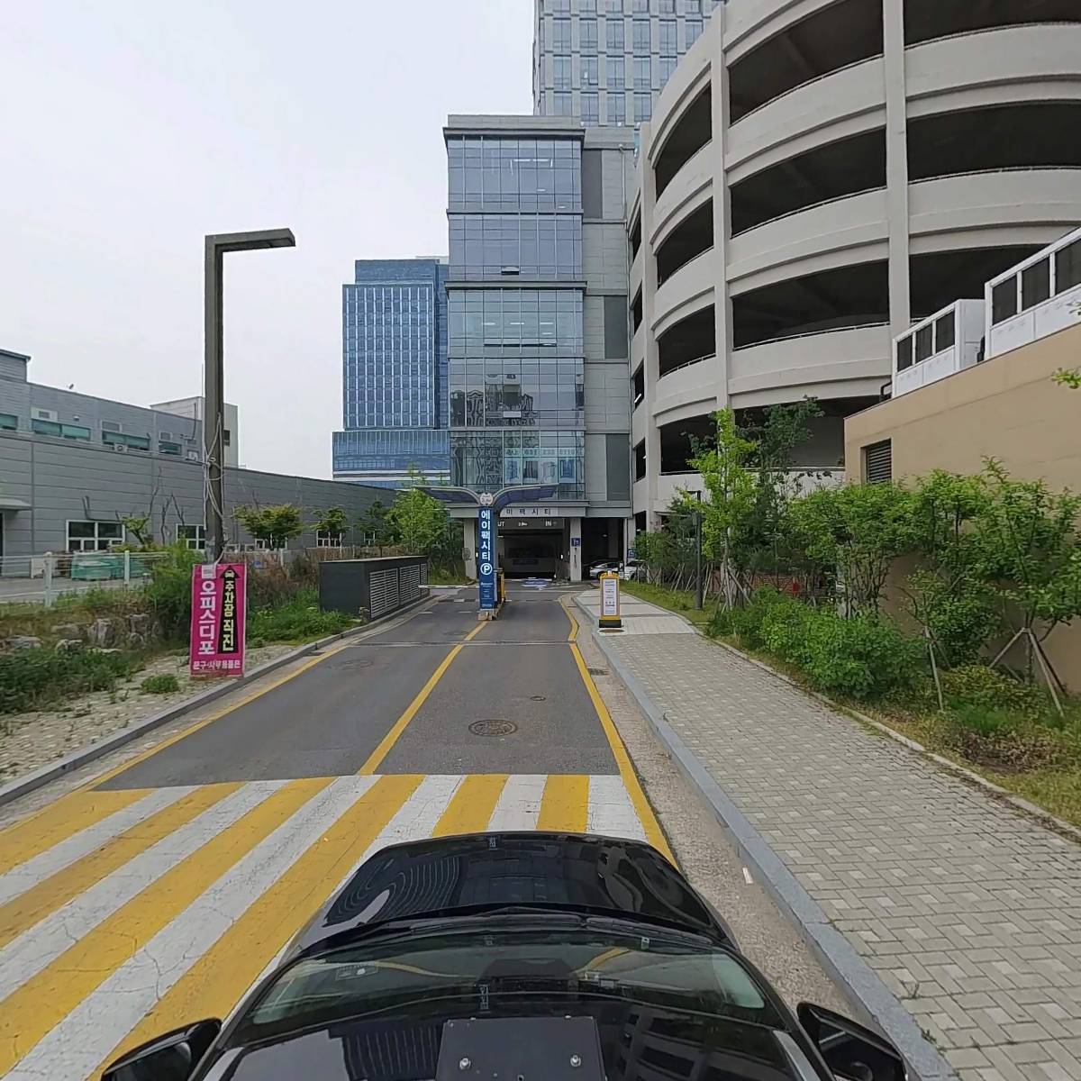 피닉슨컨트롤스 주식회사_4