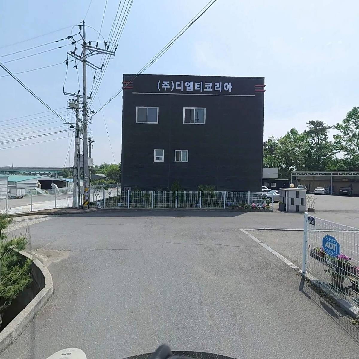 주식회사디엠티코리아_2