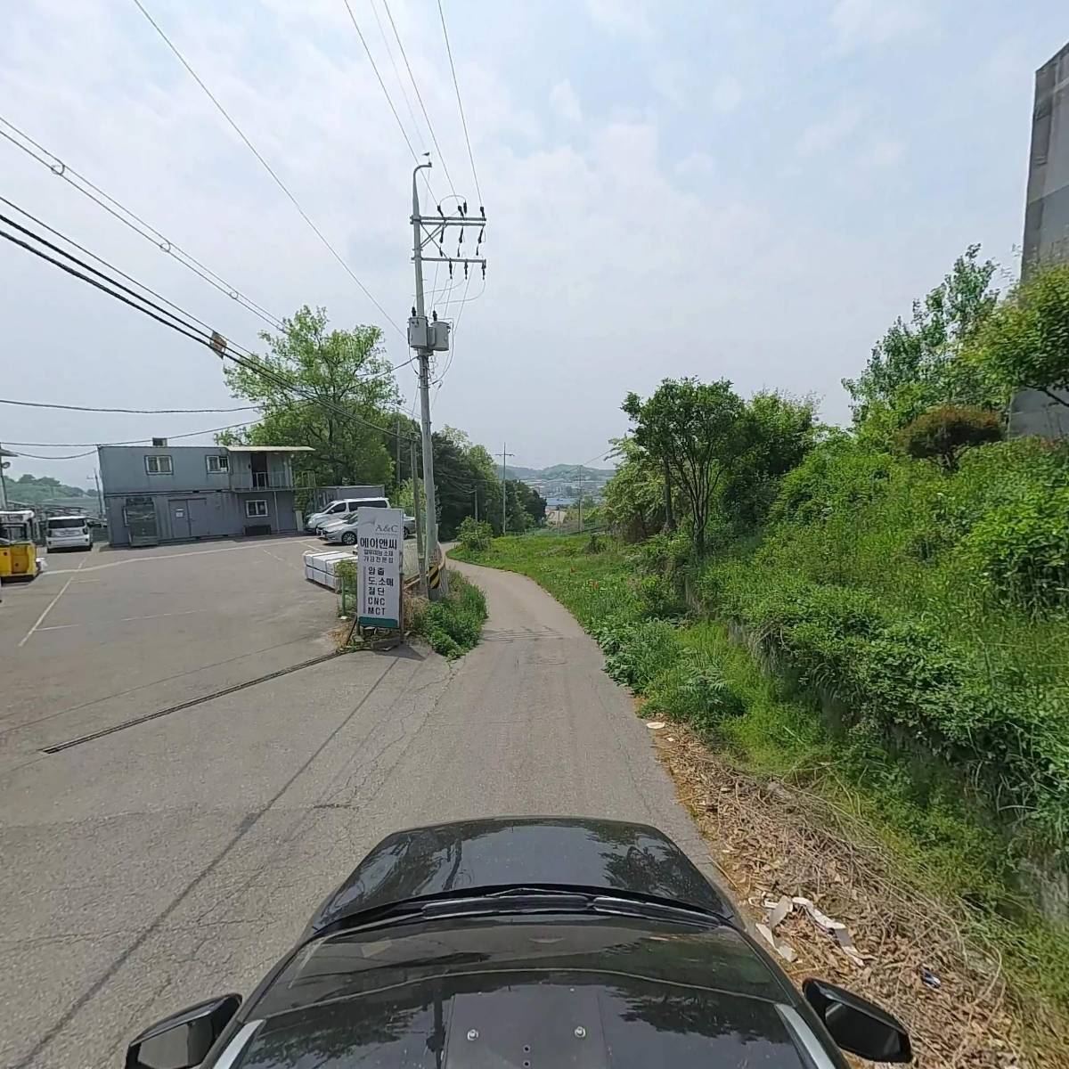 에이앤씨코리아(주)_4